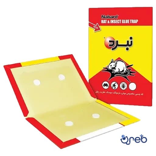 تله موش چسبی کتابی نبرد