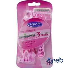 خودتراش 3 لبه کاپوس 3 عددی مناسب پوست های حساس