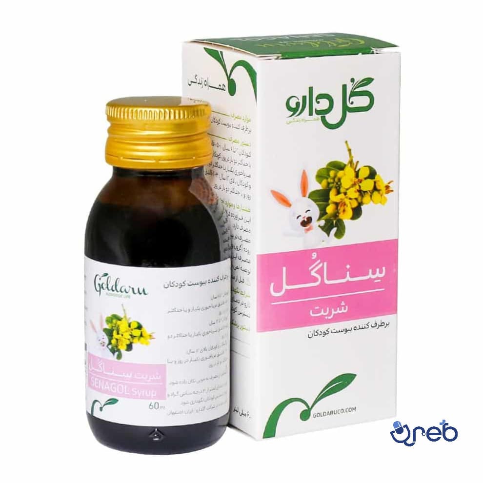 شربت خوراکی سنا گراف ( تخلیه کننده کامل روده) ایران داروک 60 میلی لیتر
