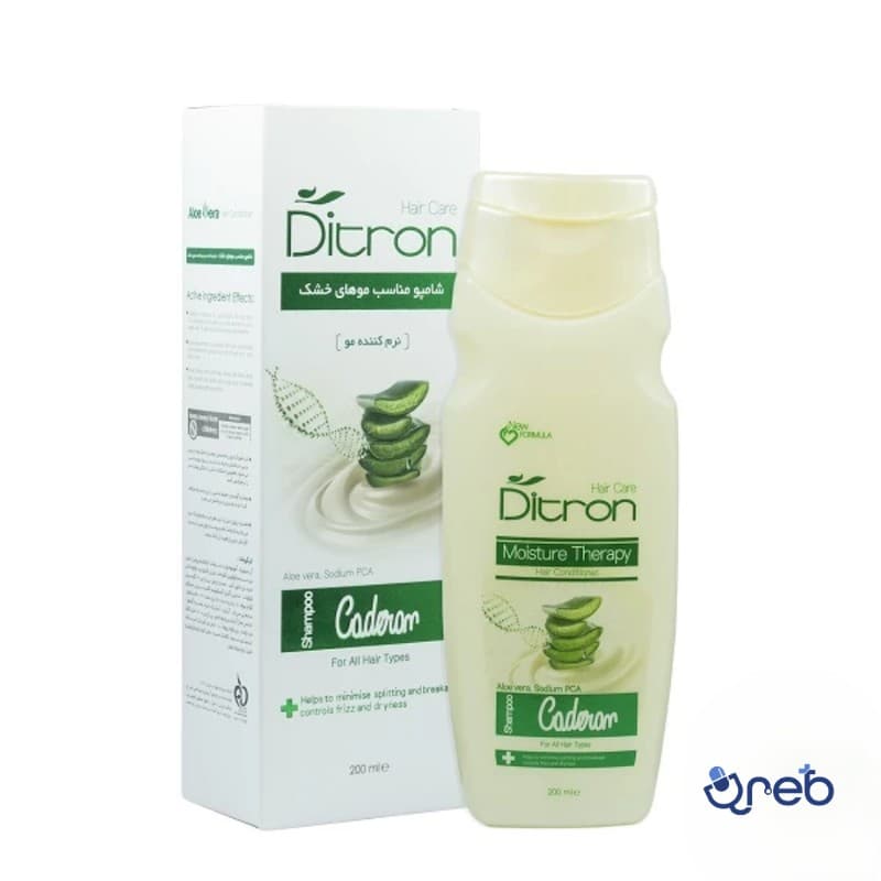 شامپو مو دیترون مدل آلوئه ورا  200 میلی لیتر