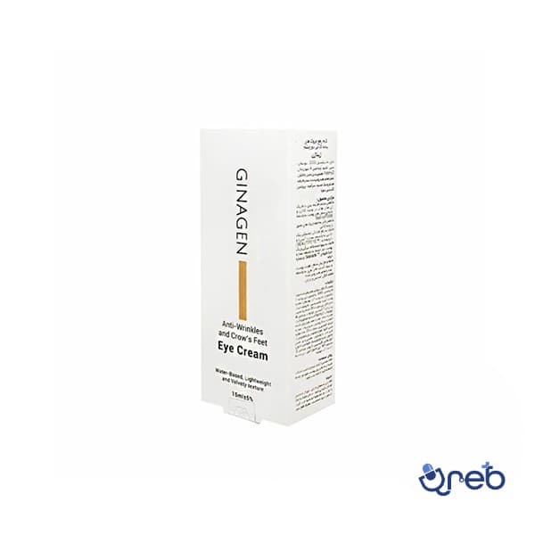 کرم رفع چروک های پنجه کلاغی دور چشم ژیناژن 15 میلی لیتر