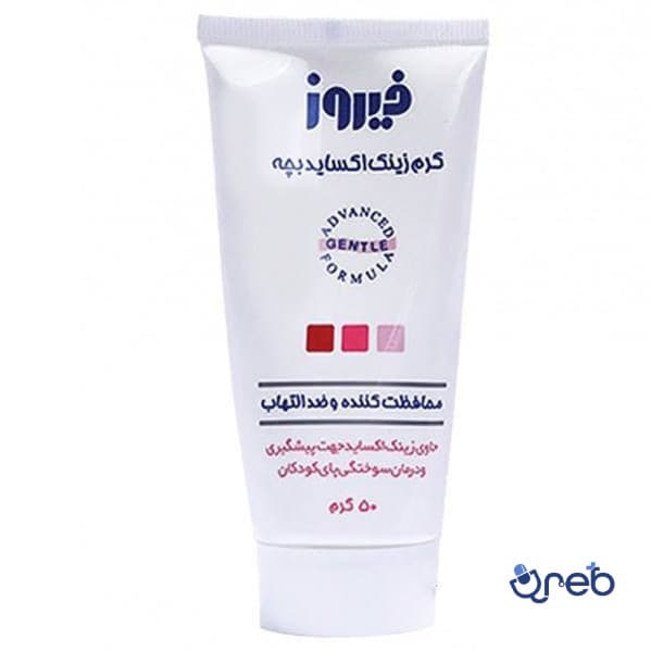 کرم زینک اکساید 10% فیروز 50گرم
