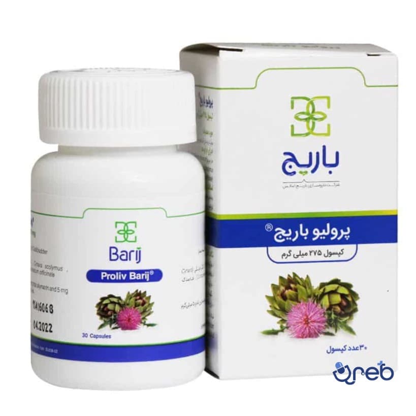 کپسول پرولیو باریج اسانس ۳۰ عدد