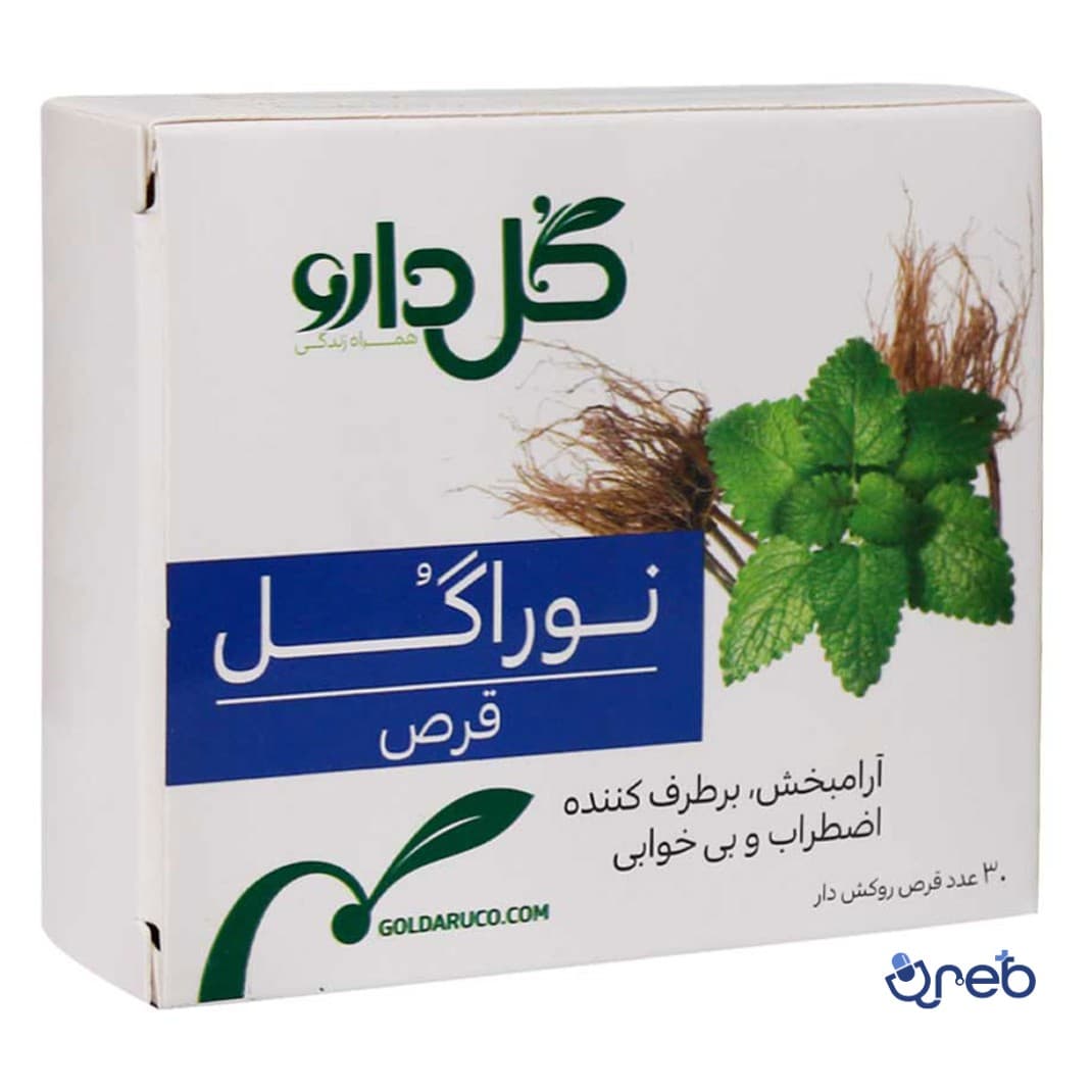 قرص روکش ‎دار نوراگل گل دارو ۳۰ عددی