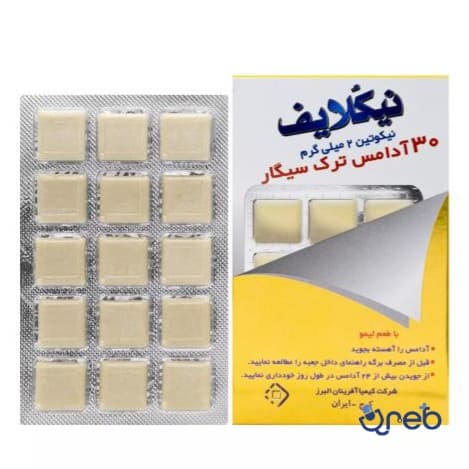 آدامس ترک سیگار نیکلایف مدل لیمویی نیکوتین ۲ میلی گرم ۳۰ عدد