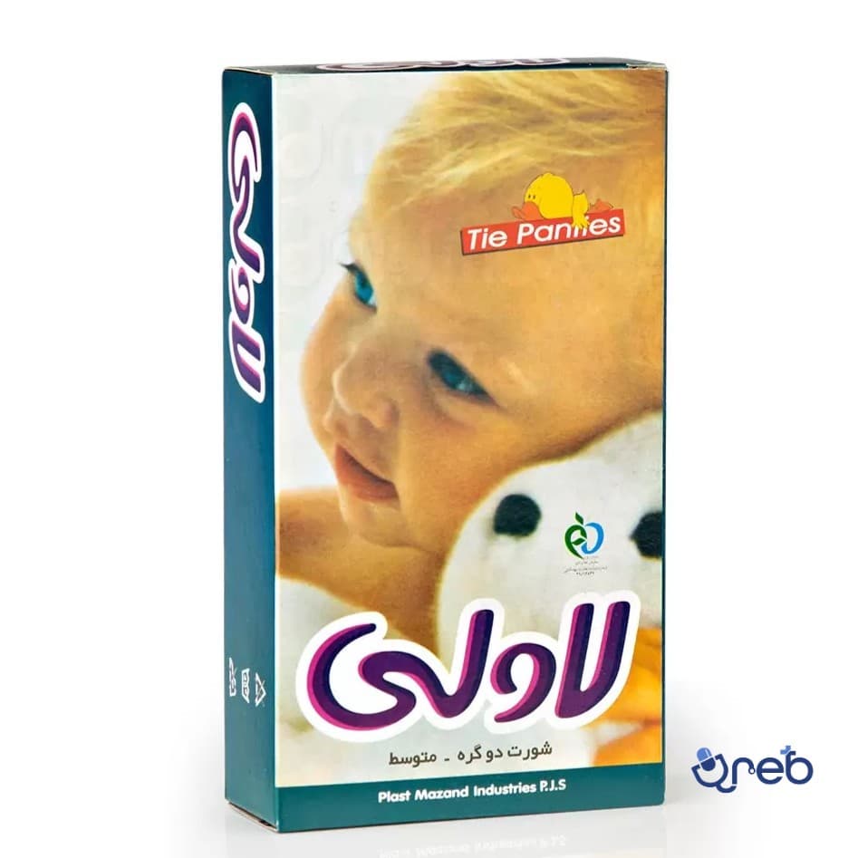 شورت دو گره لاولی سایز متوسط