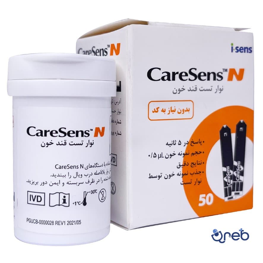 نوار تست قند خون کرسنس ان آی سنس ۵۰ عددی