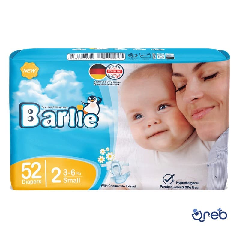 پوشک بارلی مدل چسبی سایز 2 , 52 عددی