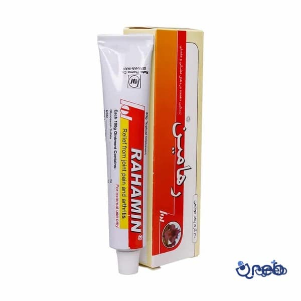 پماد رهامین رها (پماد موضعی) ۳۰ گرم