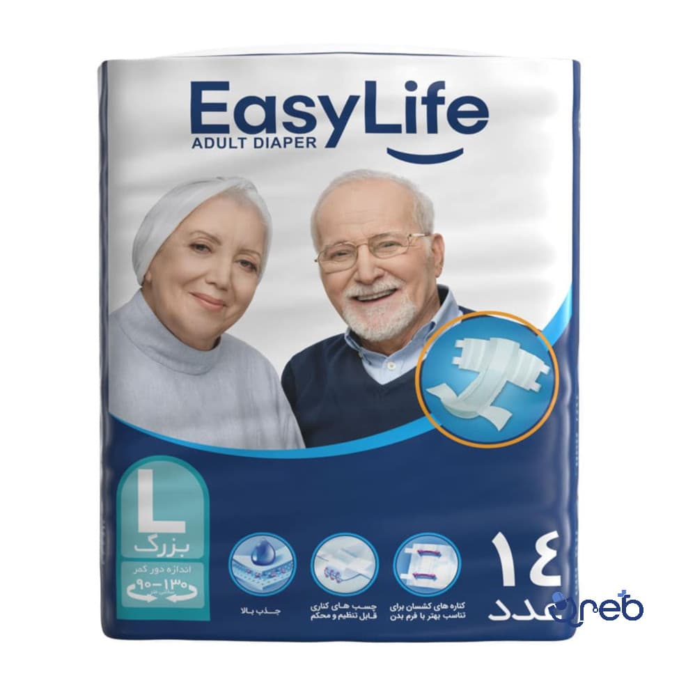 پوشک کامل بزرگسالان ایزی لایف سایز بزرگ 14 عددی